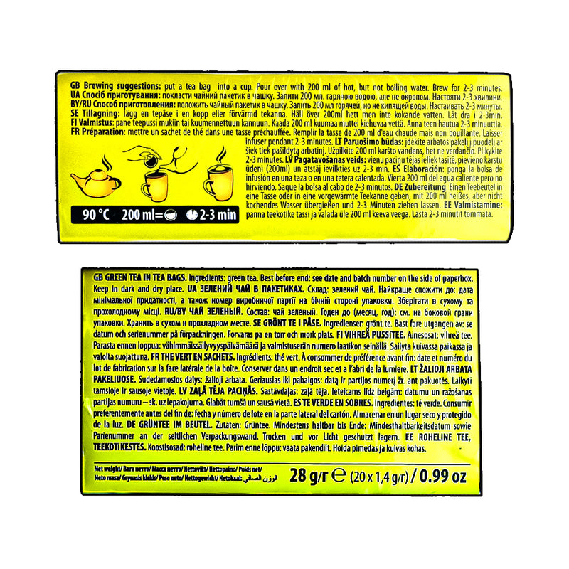 Just a Minute Green Tea 28g 20's
