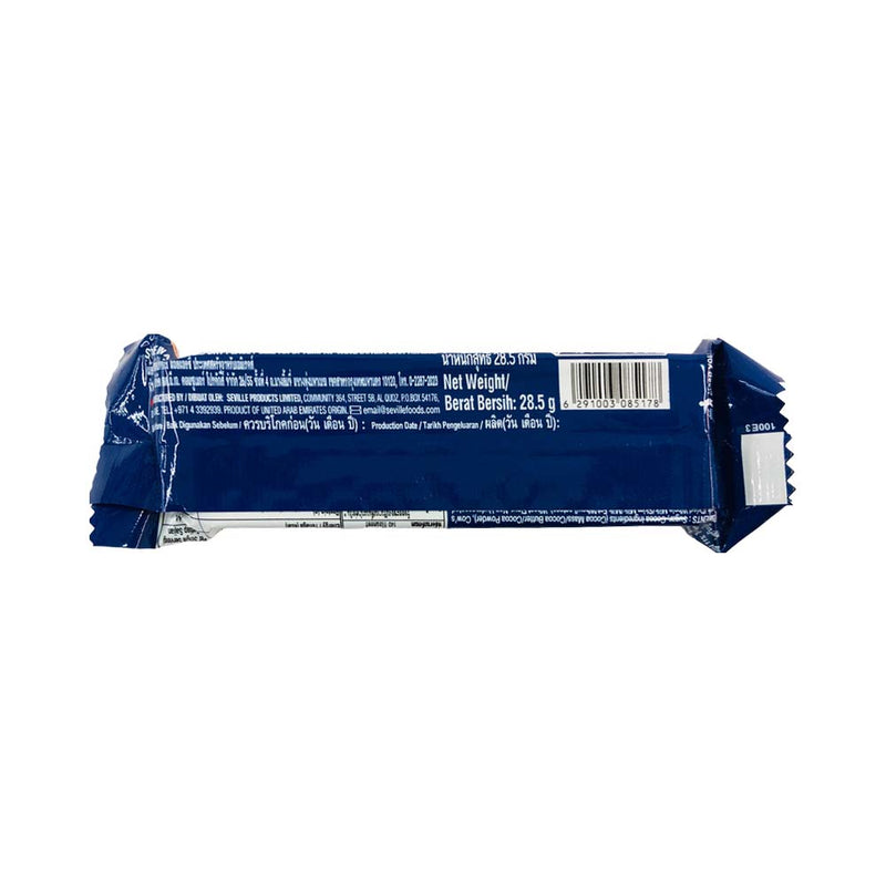 Quanta Big Break Chocolate 28.5g