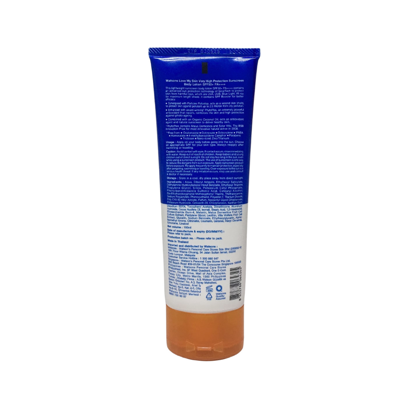 Watsons Love My Skin SPF 50+ PA++++ Very High Protection Sunscreen Body Lotion 100ml