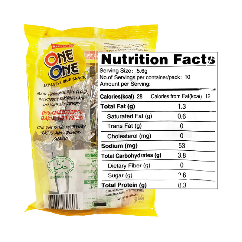 Bakemate One One Rice Snack Sweet Corn Cheese 56g