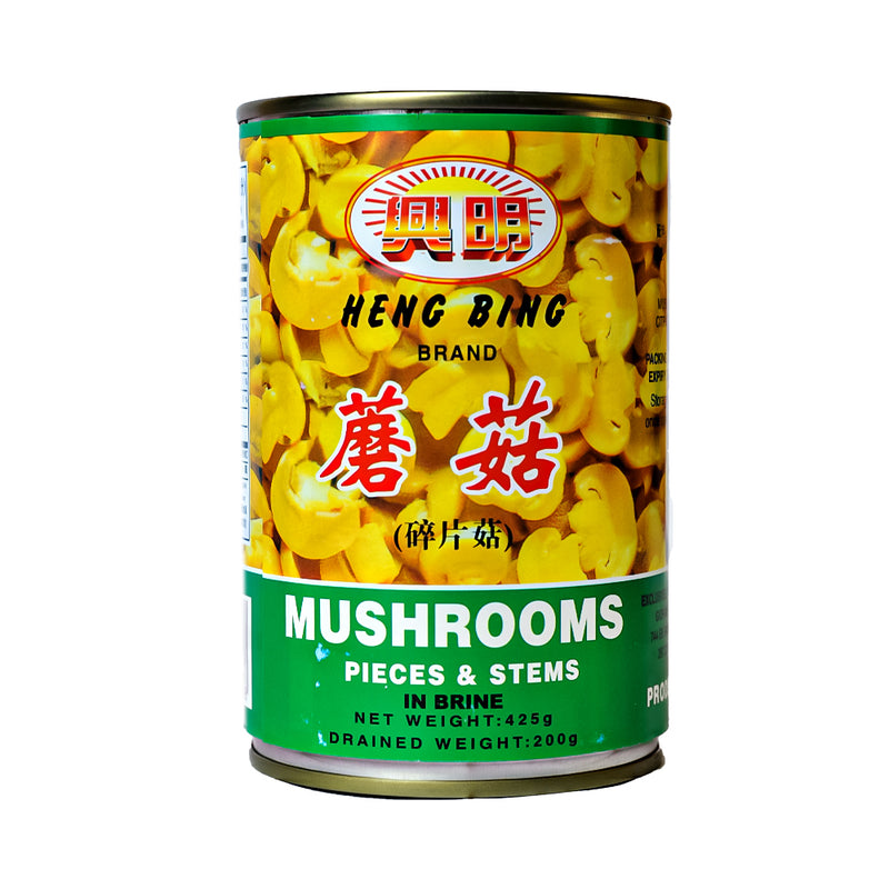 Heng Bing Mushrooms Pieces And Stems 425g
