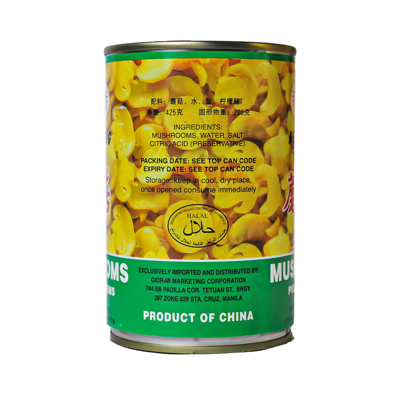 Heng Bing Mushrooms Pieces And Stems 425g