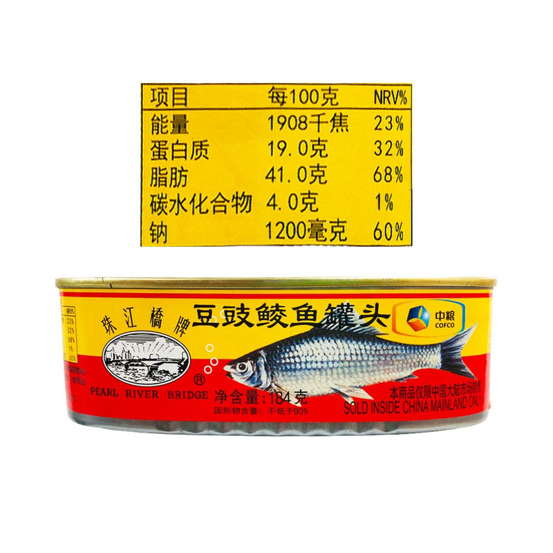 Pearl River Fried Dace 184g