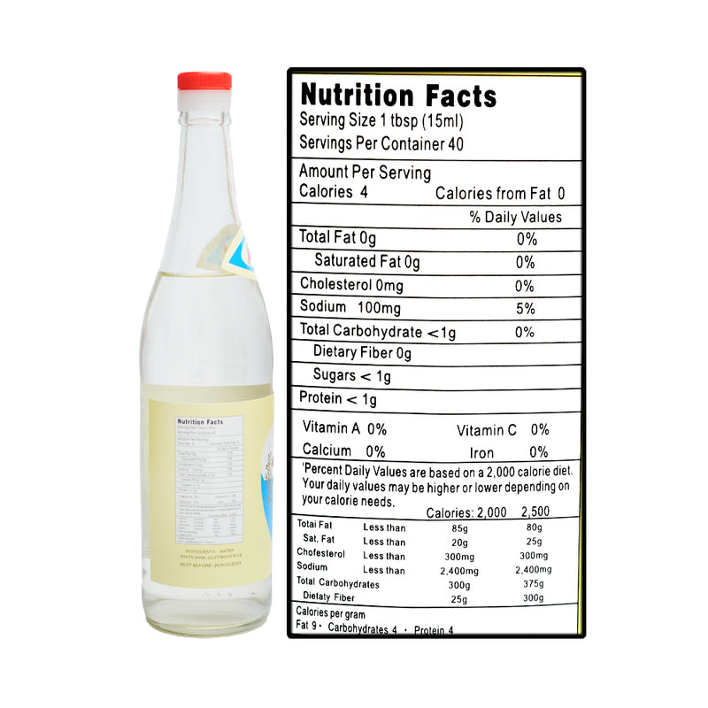 Narcissus White Rice Vinegar 600ml