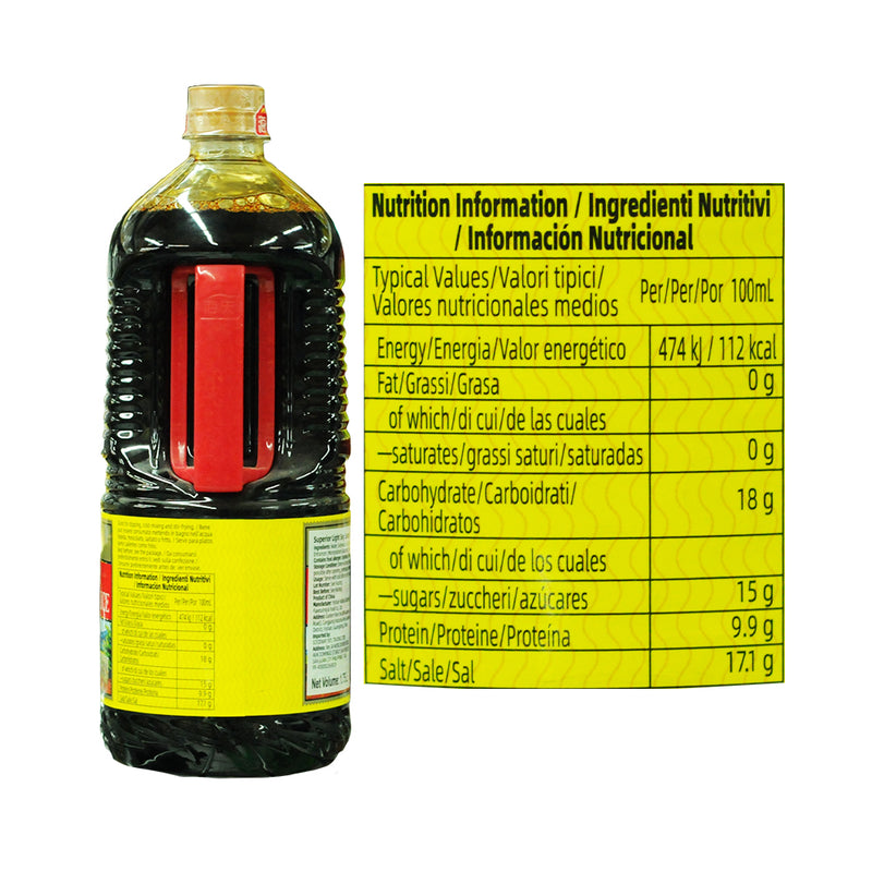 Haday Superior Light Soy Sauce 1.75L