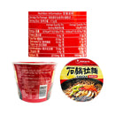 Nongshim Korean Clay Pot Ramyun Bowl 117g