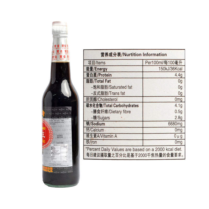 Guan Ji Light Superior Soy Sauce 600ml