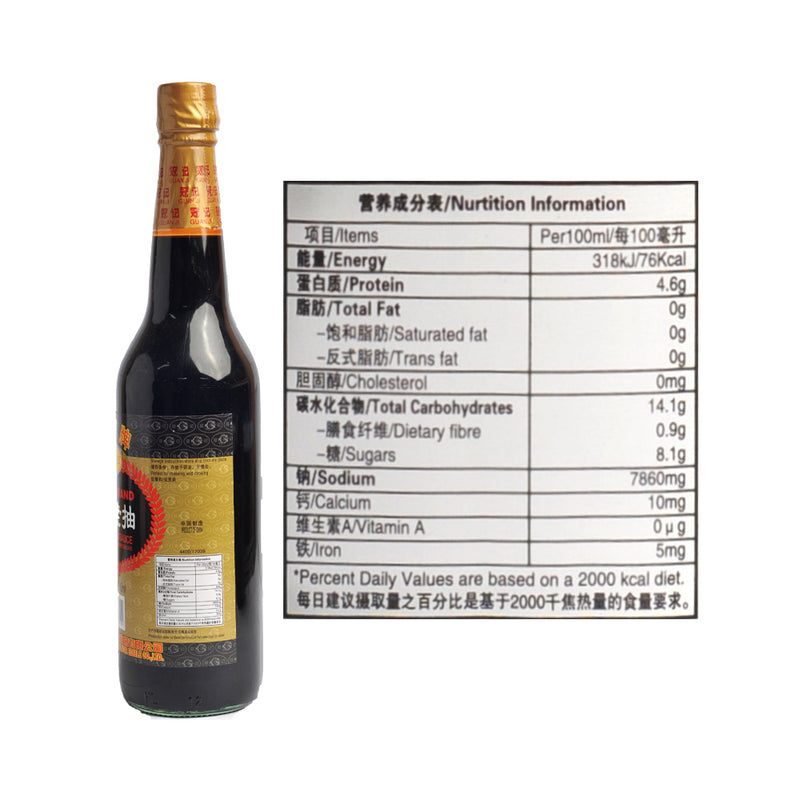 Guan Ji Mushroom Soy Sauce 600ml