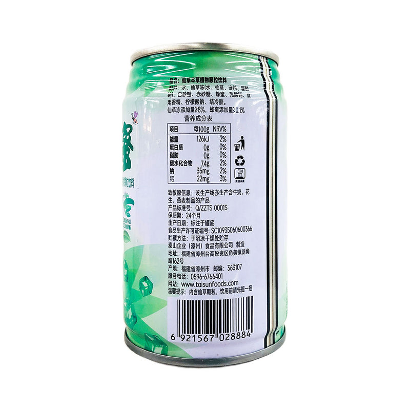 Taisun Honey Herbal Grass Jelly Drink 330g