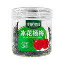 Li Jie Snacks 170g