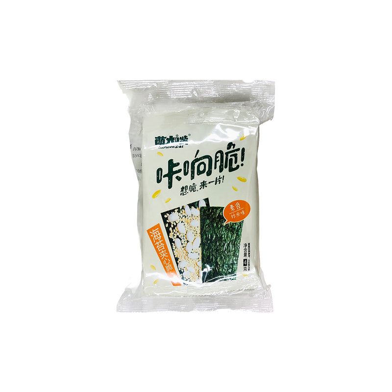 Sandwich Seaweeds Flavour 4g x 10's