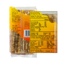 Zheng Feng Brown Sugar Bar 400g