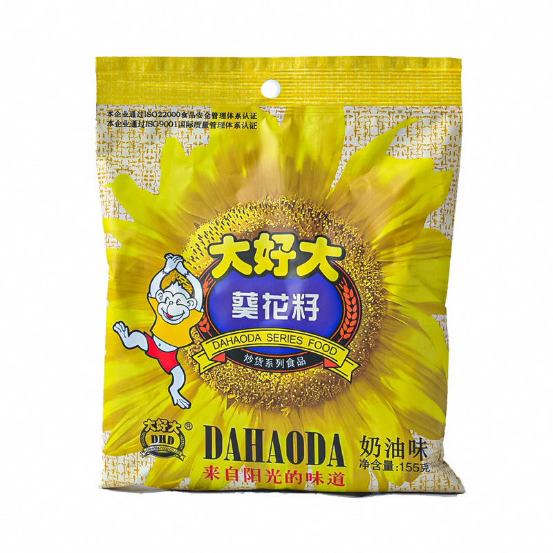 Dahaoda Sunflower Seeds 155g