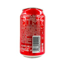 Fanta Coke Regular 330ml