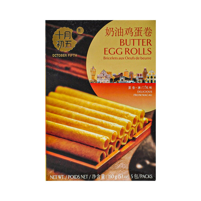 October Fifth Butter Egg Rolls 150g