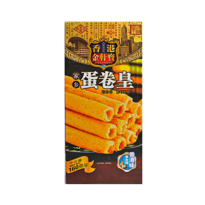 Jinxunbao Egg Roll 160g