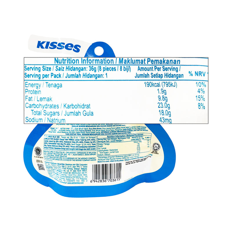 Hershey's Kisses Cookies And Creme 36g