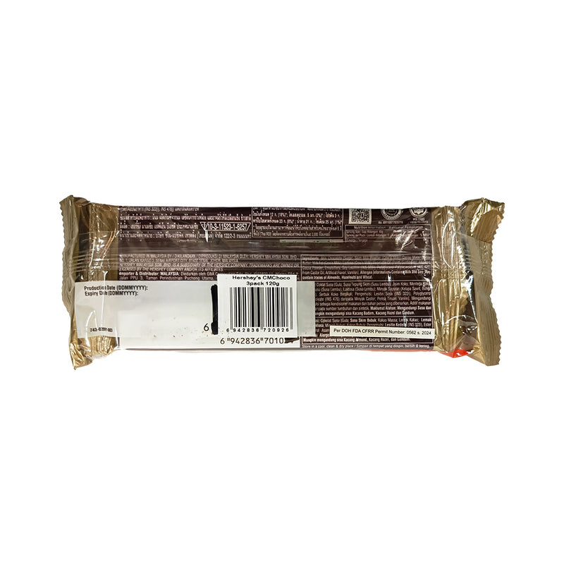 Hershey's Creamy Milk Choco 40g x 3's