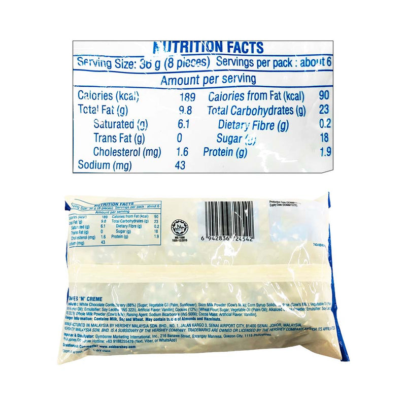 Hershey's Kisses Cookies N' Creme 226g