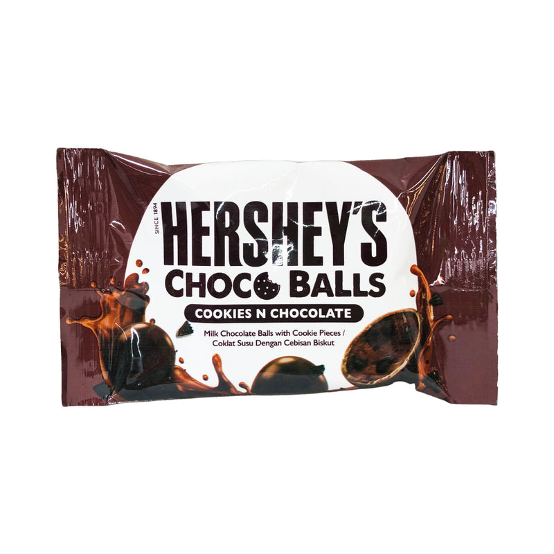 Hershey's Choco Balls Cookies N Chocolate 36g