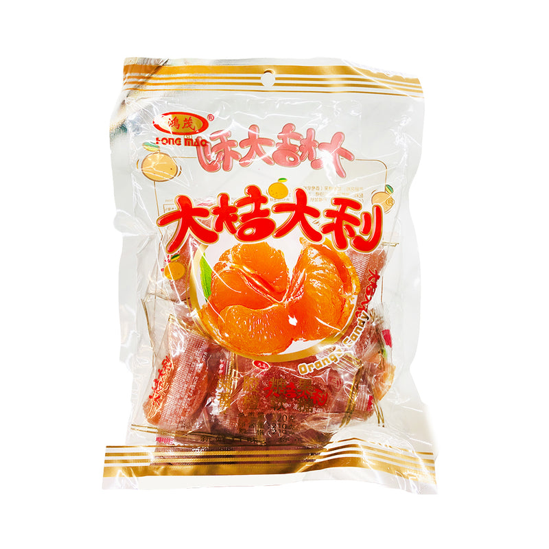 Bee Tin Mandarin Orange Candy 220g