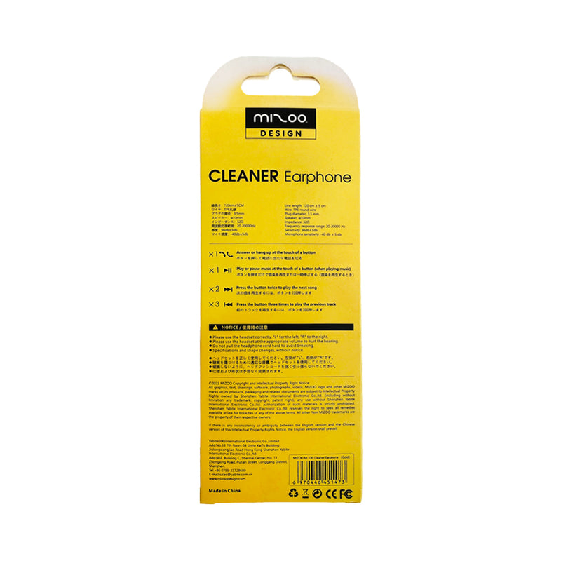 Mizoo Cleaner Earphone M-100
