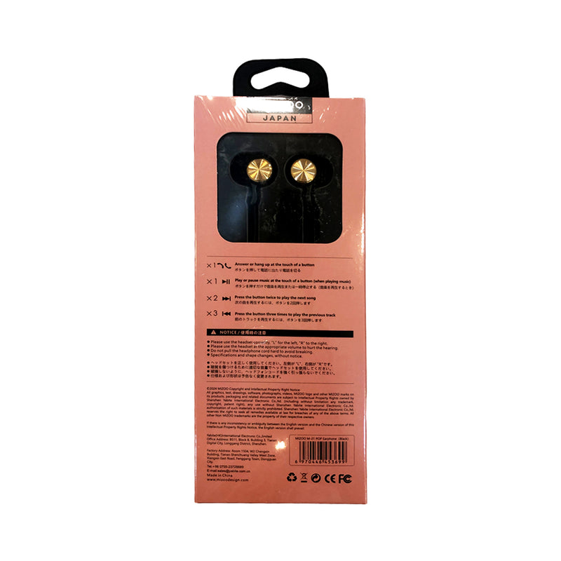 Mizoo Pop Earphone M21