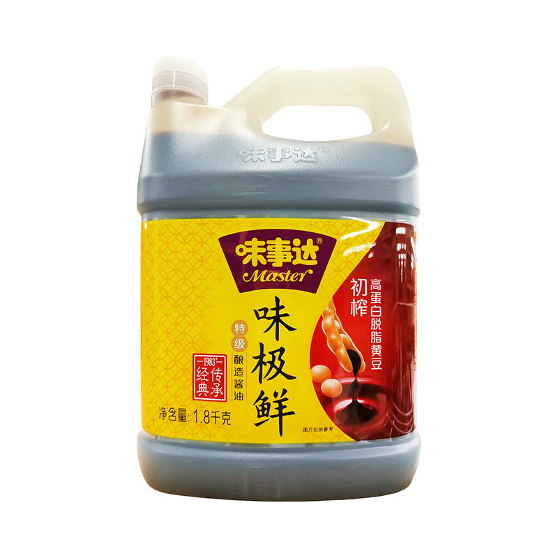 Master Soy Sauce Jar 1.6L