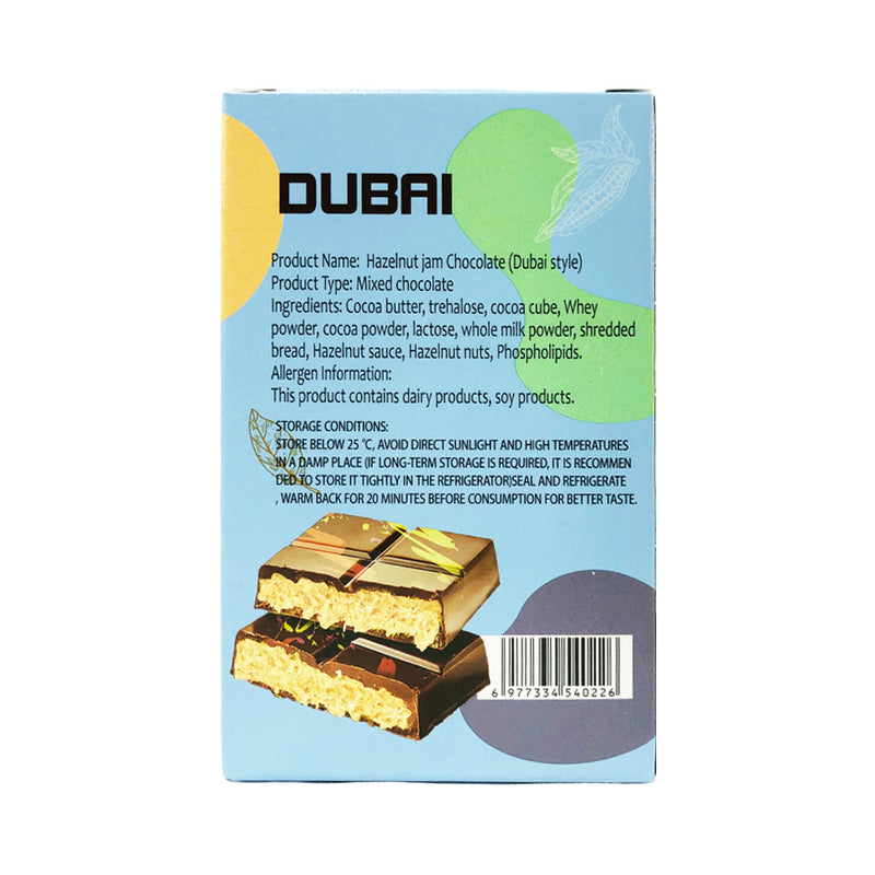 Dubai Chocolate Hazelnut 70g