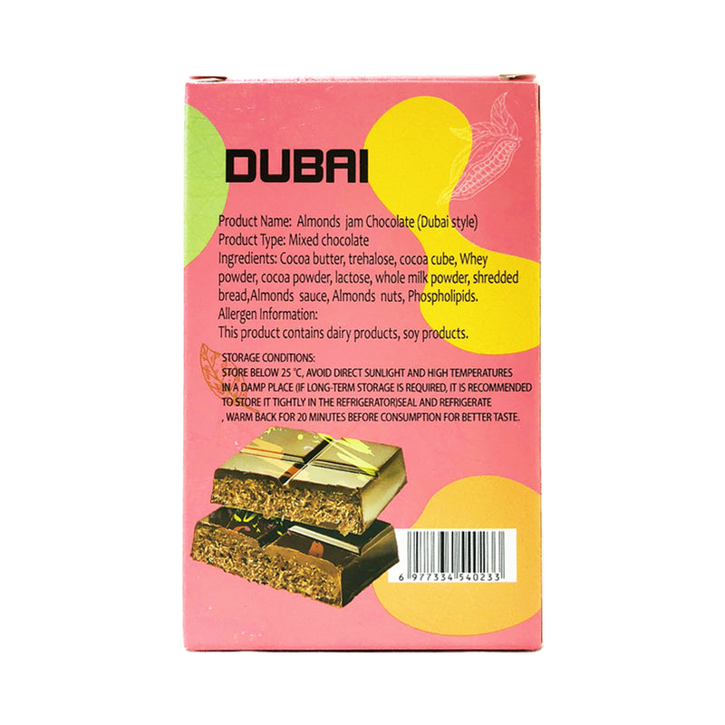 Dubai Chocolate Macadamia 70g