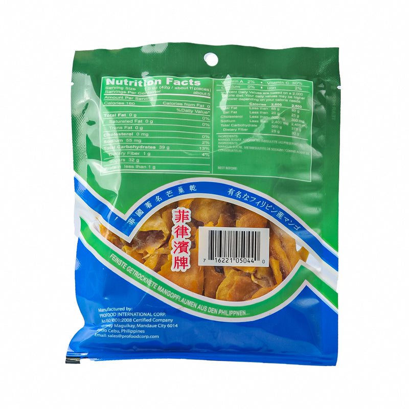 Philippine Brand Dried Mango 200g