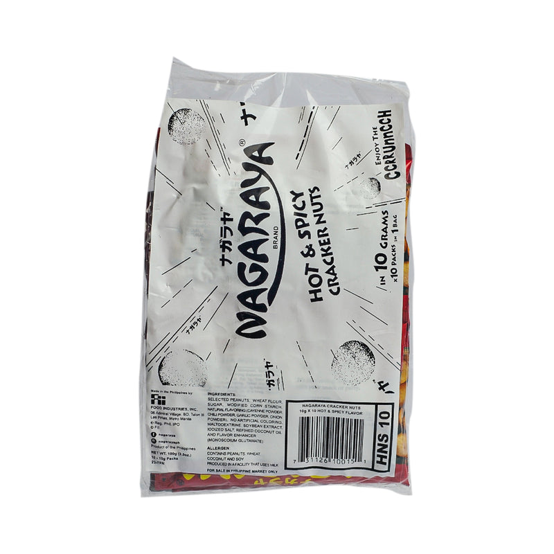 Nagaraya Cracker Nuts Hot And Spicy 10g x 10’s