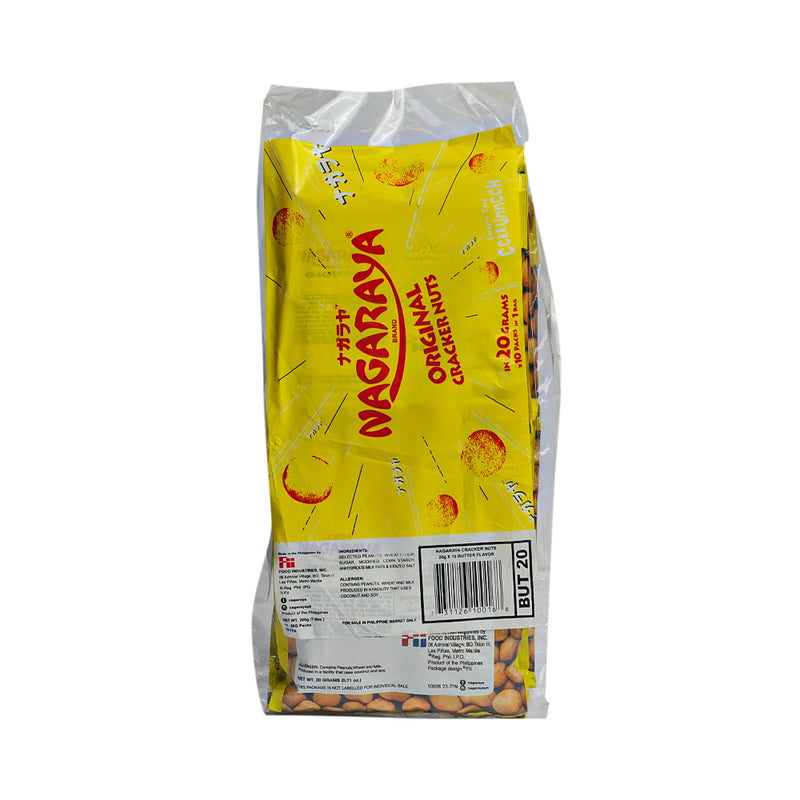 Nagaraya Cracker Nuts Butter 20g x 10's