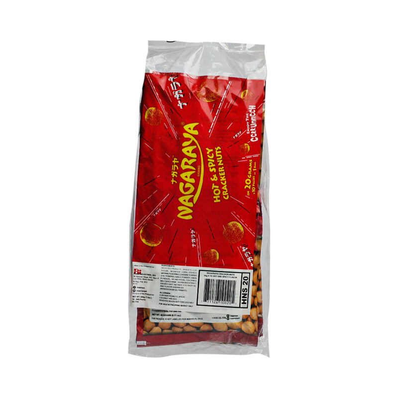 Nagaraya Cracker Nuts Hot And Spicy 20g x 10's