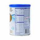 S-26 Lactose Free Infant Formula 400g