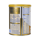 Nan Infinipro HA One 0-6 Months Old Infant Formula 800g