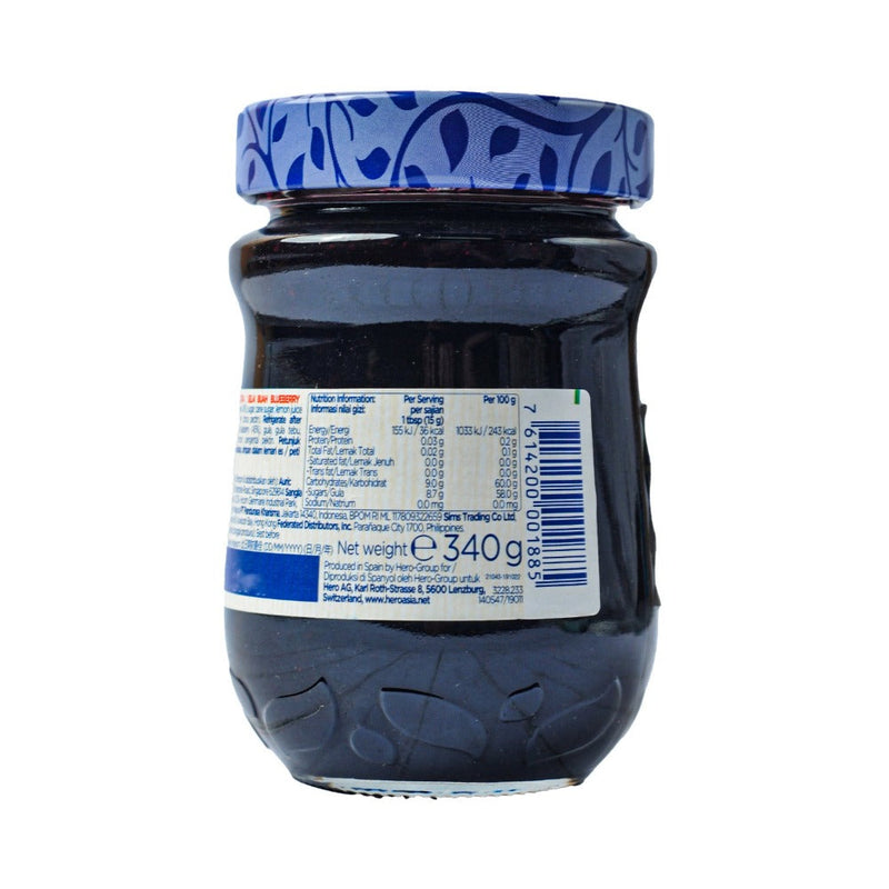 Hero Blueberry Jam 340g