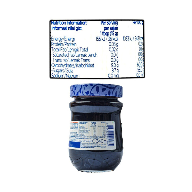 Hero Blueberry Jam 340g