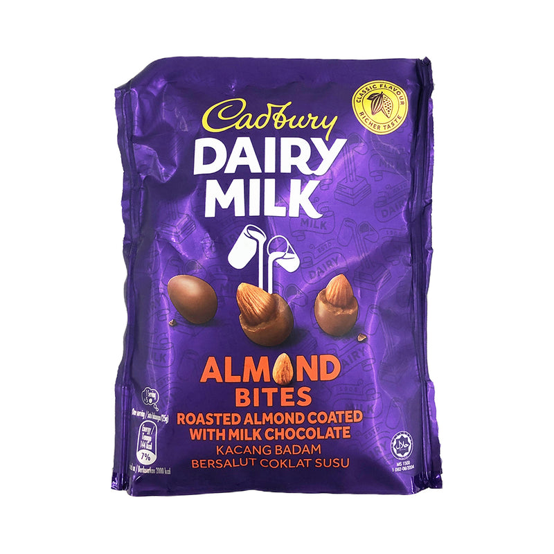 Cadbury Dairy Milk Bites Merry Almond 50g