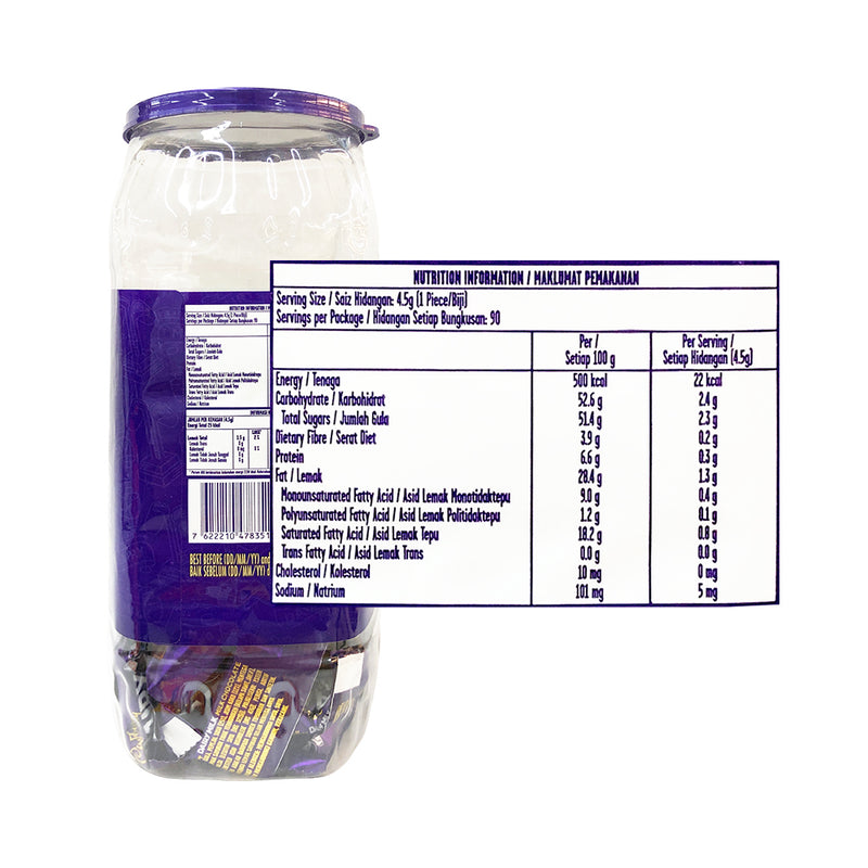 Cadbury Dairy Milk Chocolate Jar 450g