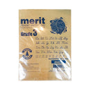 Merit Primary Writing Pad Grade 3 Vertical 80 Leaves