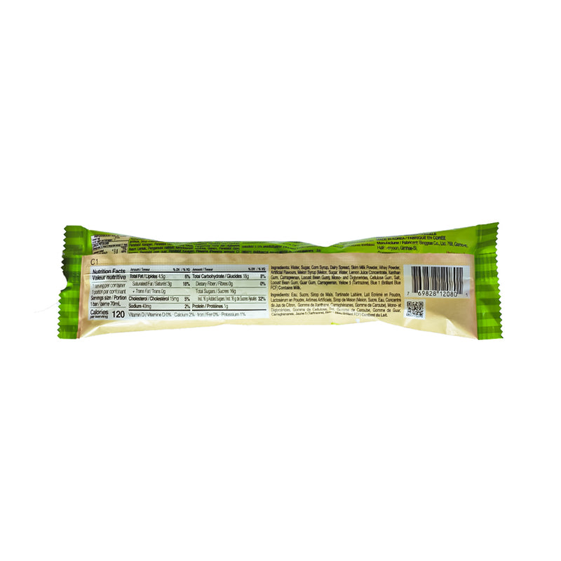 Melona Ice Cream Bar Melon 70ml