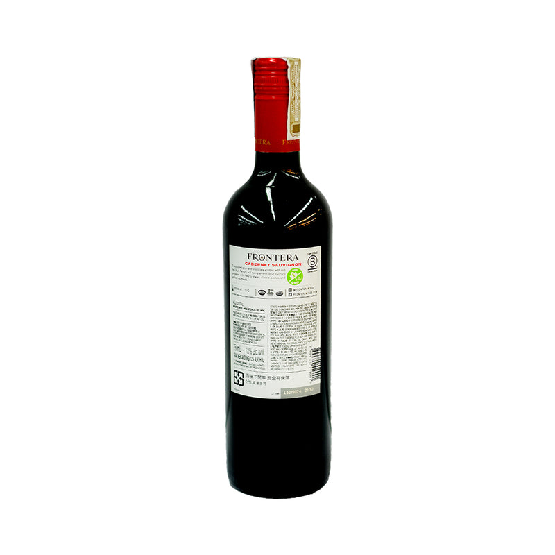 Frontera Cabernet Sauvignon Red Wine 750ml