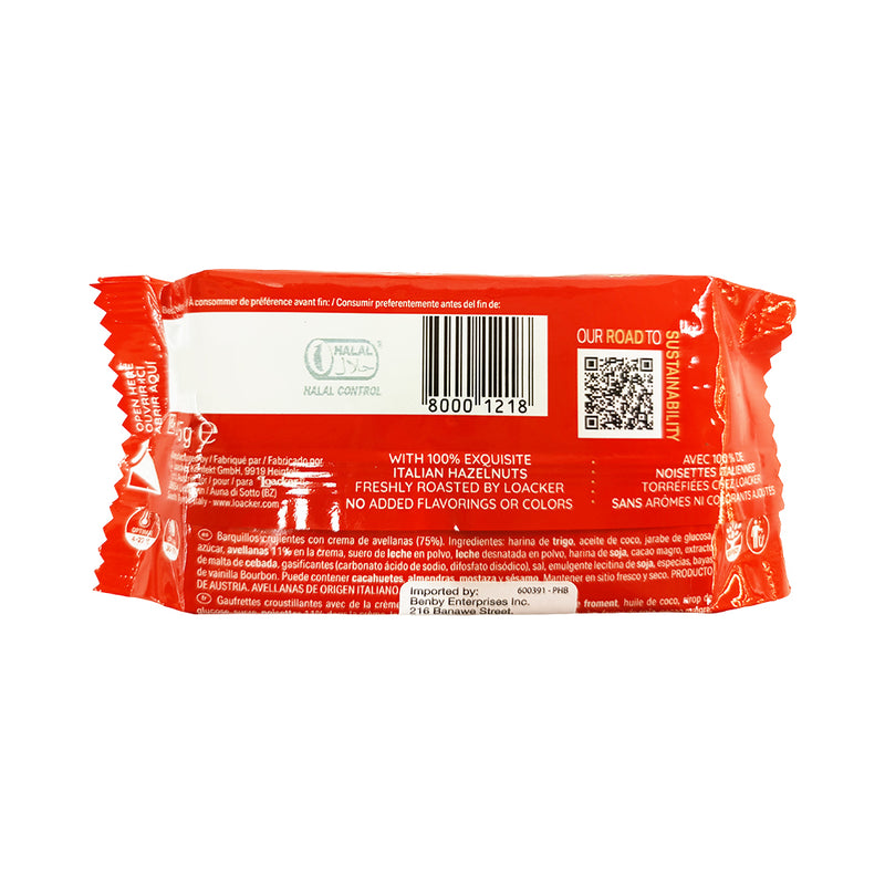 Loacker Napolitaner Wafer 45g