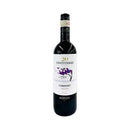 Zonin Wine Cabernet Italiano Red Wine 750ml