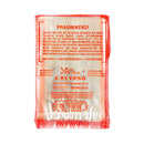 Calypso 01PP Plastic Cellophane 4in x 6in 100's
