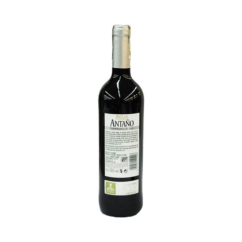 Antano Tempranillo Red Wine 750ml