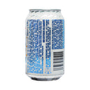 Moller Premium Light Beer 330ml