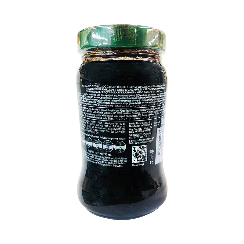 Metin Blackberry Jam 360g