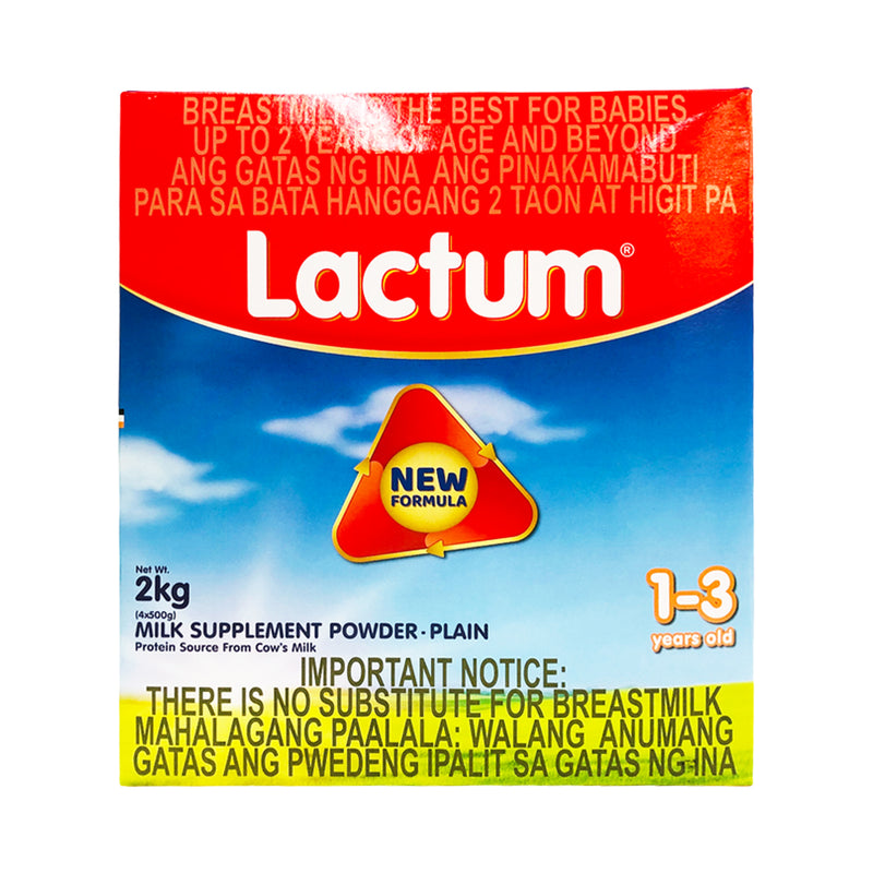 Lactum Milk Supplement 1-3yrs Old 2kg